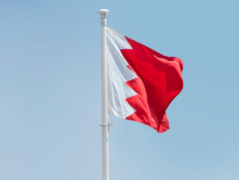 bahreyn-binance-pay-ile-ortaklik-kurduktan-sonra-eazypay-uzerinden-kripto-odemelerini-onayladi